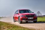 Skoda Kamiq Scoutline 2020 года (WW)
